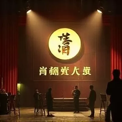 麦田上空掠过的测绘无人机