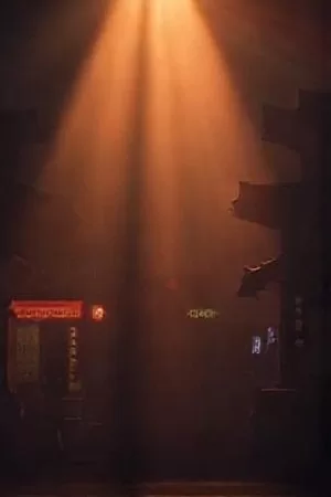 夜班列车车窗上掠过的站台灯光